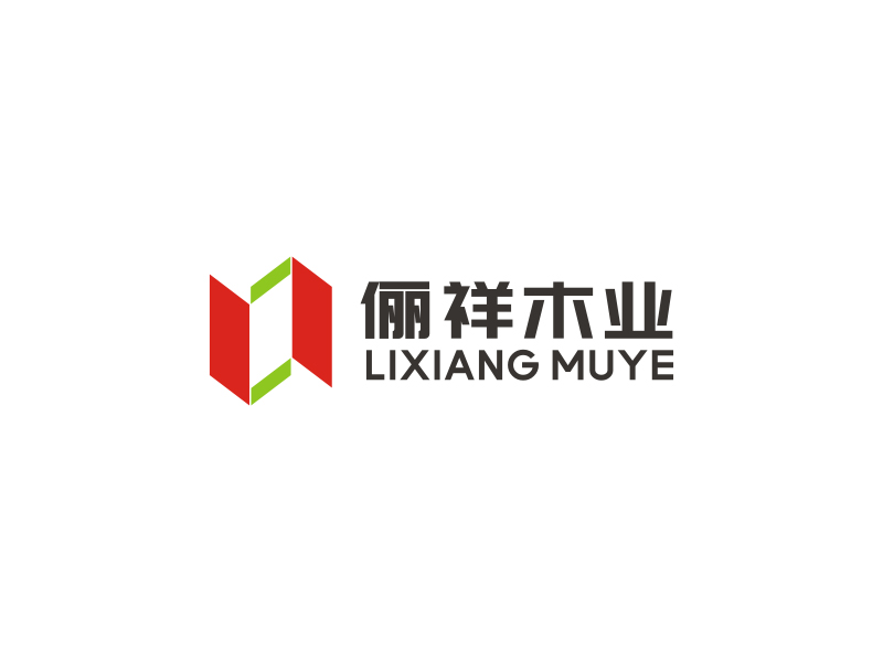 吳世昌的logo設(shè)計(jì)