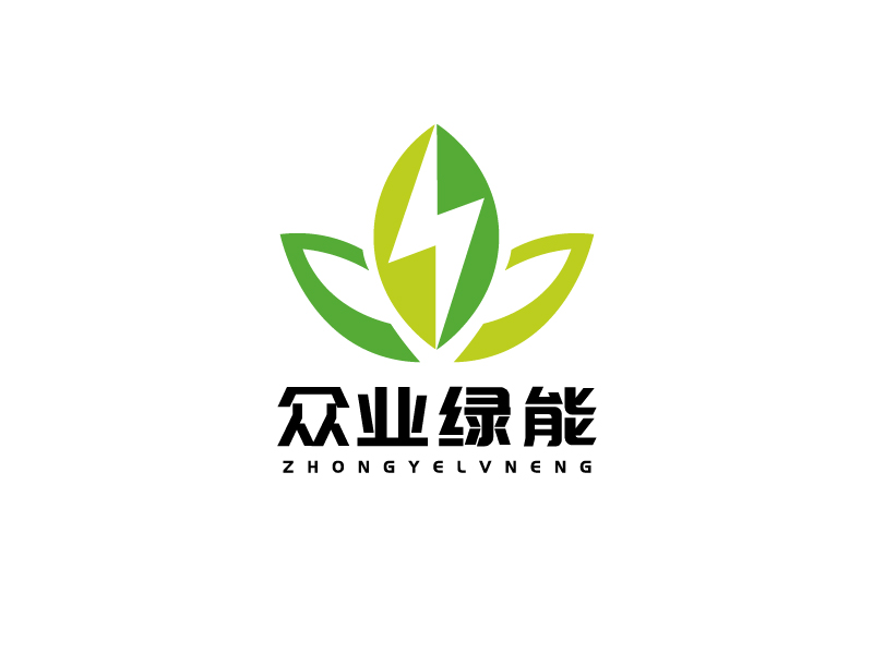宋濤的眾業(yè)綠能logo設(shè)計(jì)