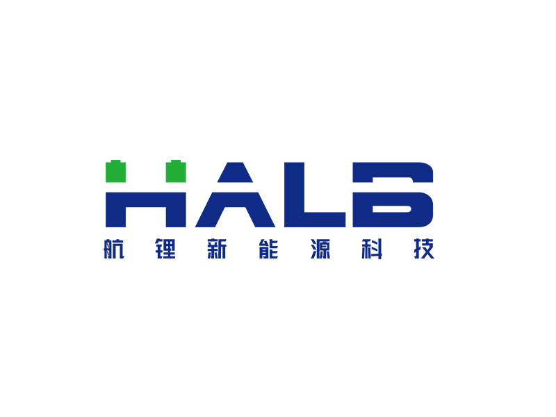 李杰的logo名稱：halb，公司名稱：河南航鋰新能源科技有限公司logo設(shè)計