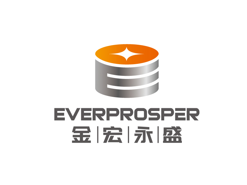 金宏永盛----東莞市金宏永盛金屬有限公司logo設(shè)計(jì)