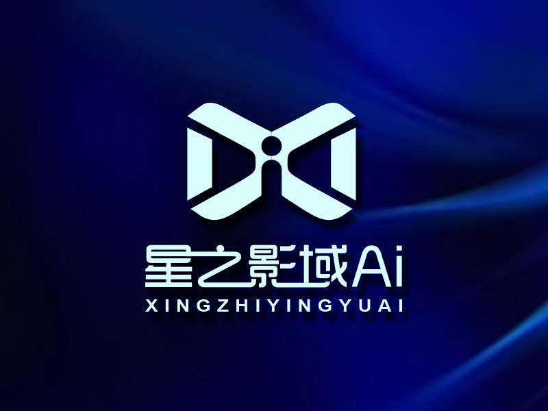 朱紅娟的星之影域AIlogo設(shè)計